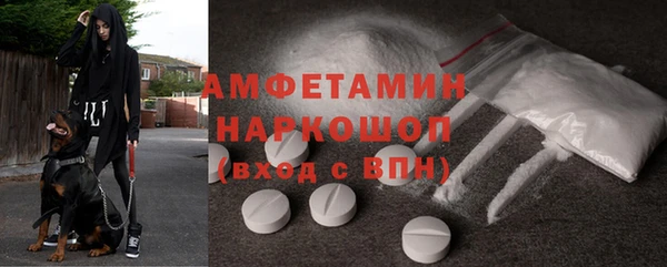 jwh Армянск