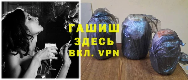 герыч Аркадак