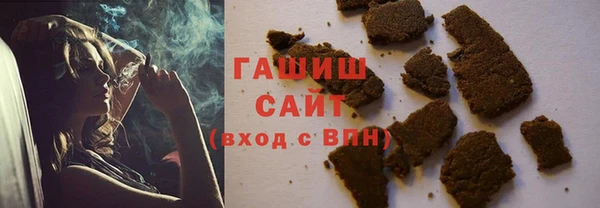 jwh Армянск