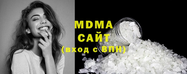 герыч Аркадак