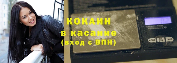 jwh Армянск