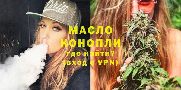 jwh Армянск