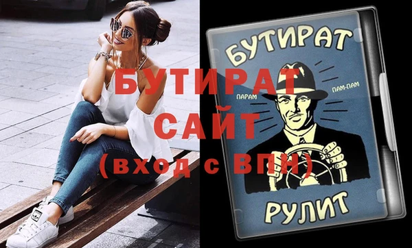 индика Арсеньев