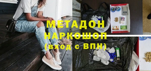 герыч Аркадак