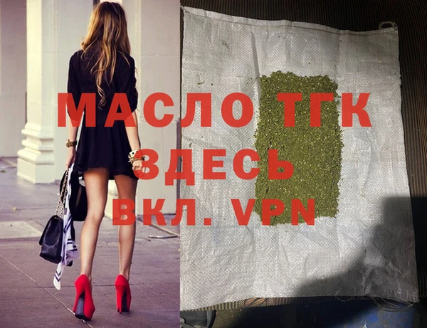 jwh Армянск