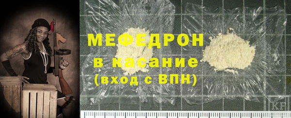 jwh Армянск