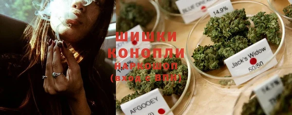 герыч Аркадак