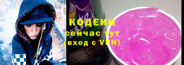 jwh Армянск