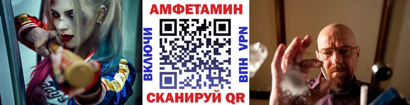 продажа наркотиков  кракен онион  Метамфетамин пудра  Сасово 